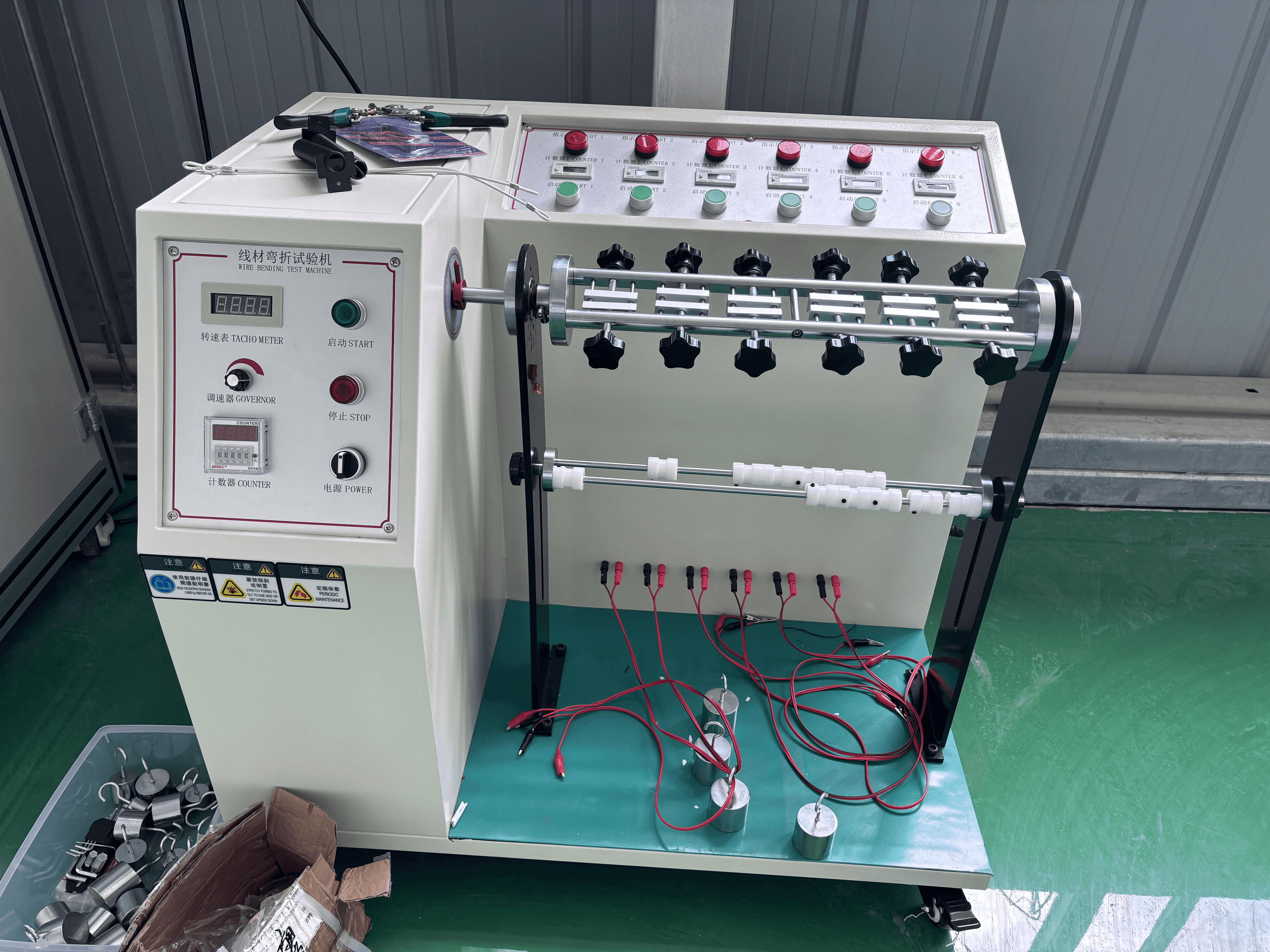 Laboratory& Quality control