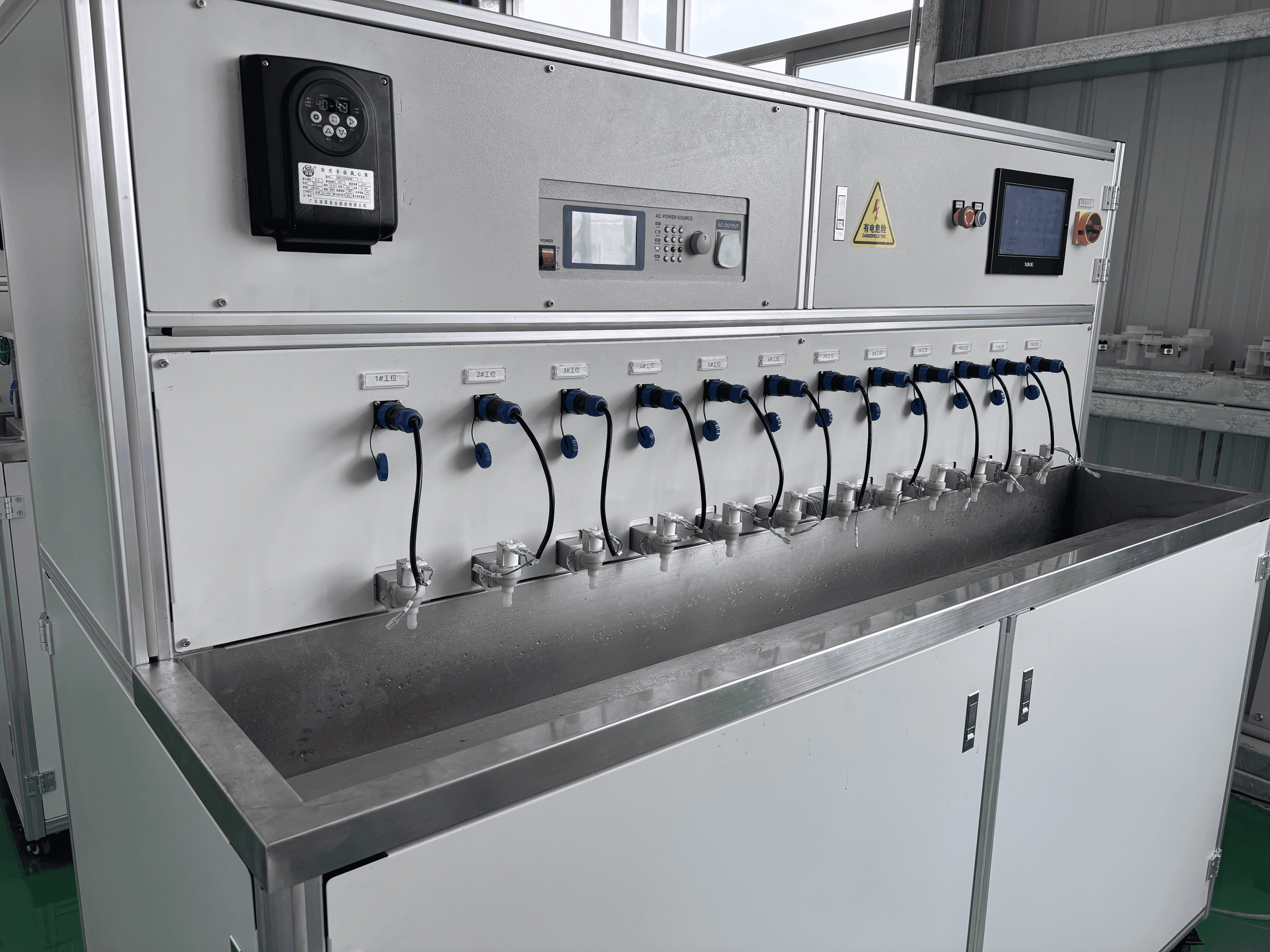 Laboratory& Quality control